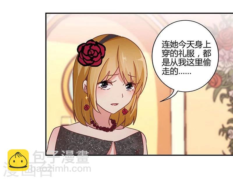 第91话-第94话