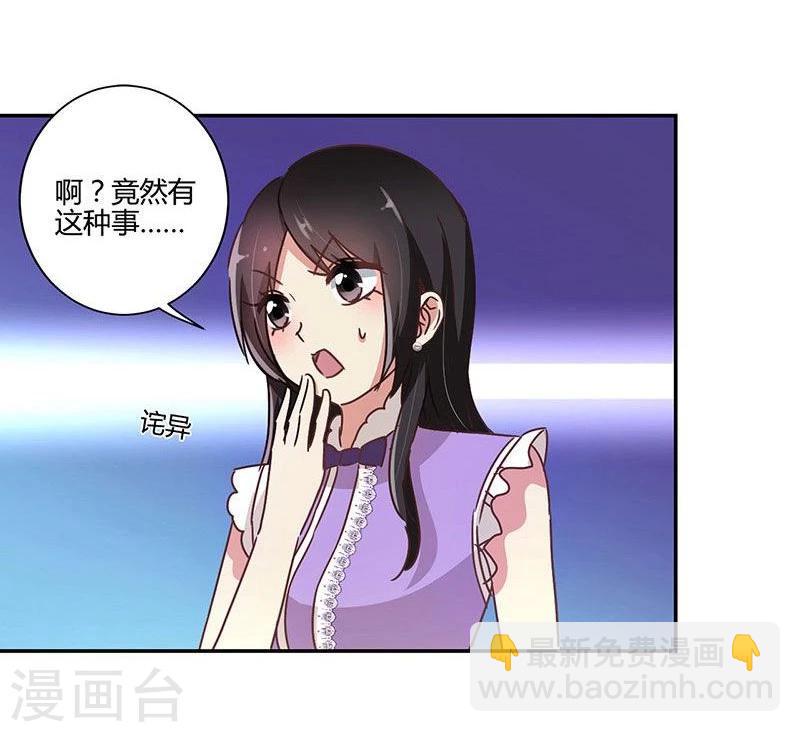 第91话-第94话