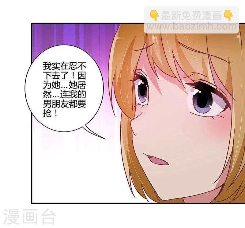 第91话-第94话