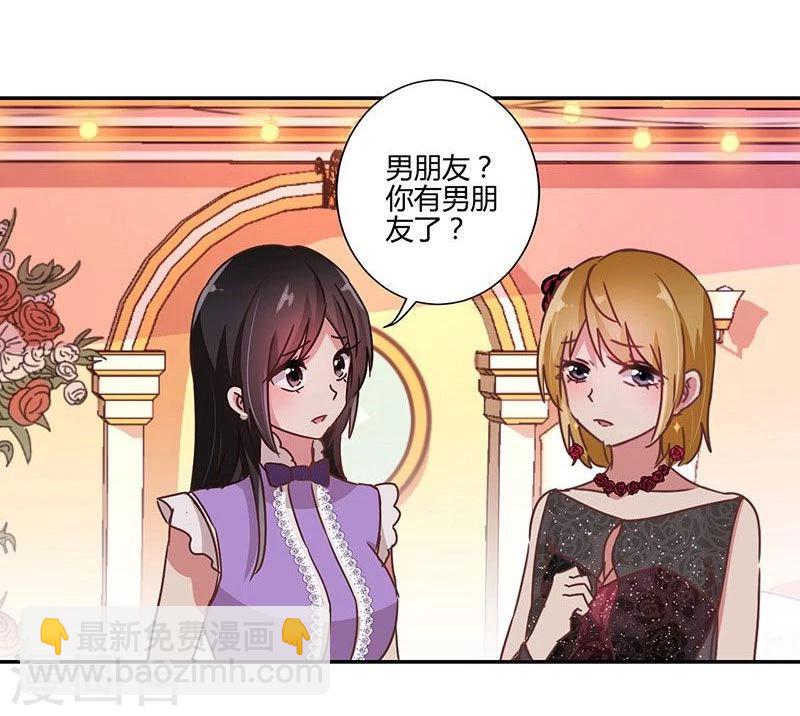 第91话-第94话