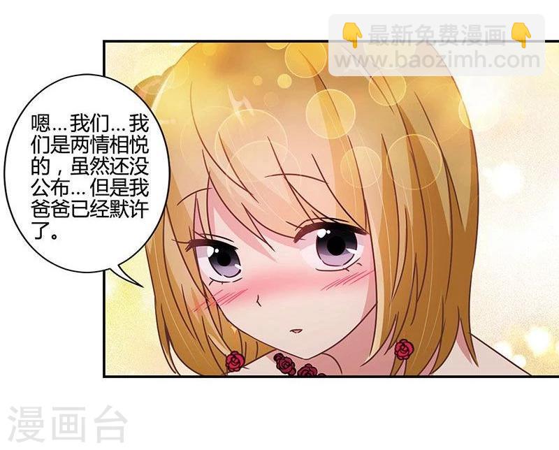 第91话-第94话