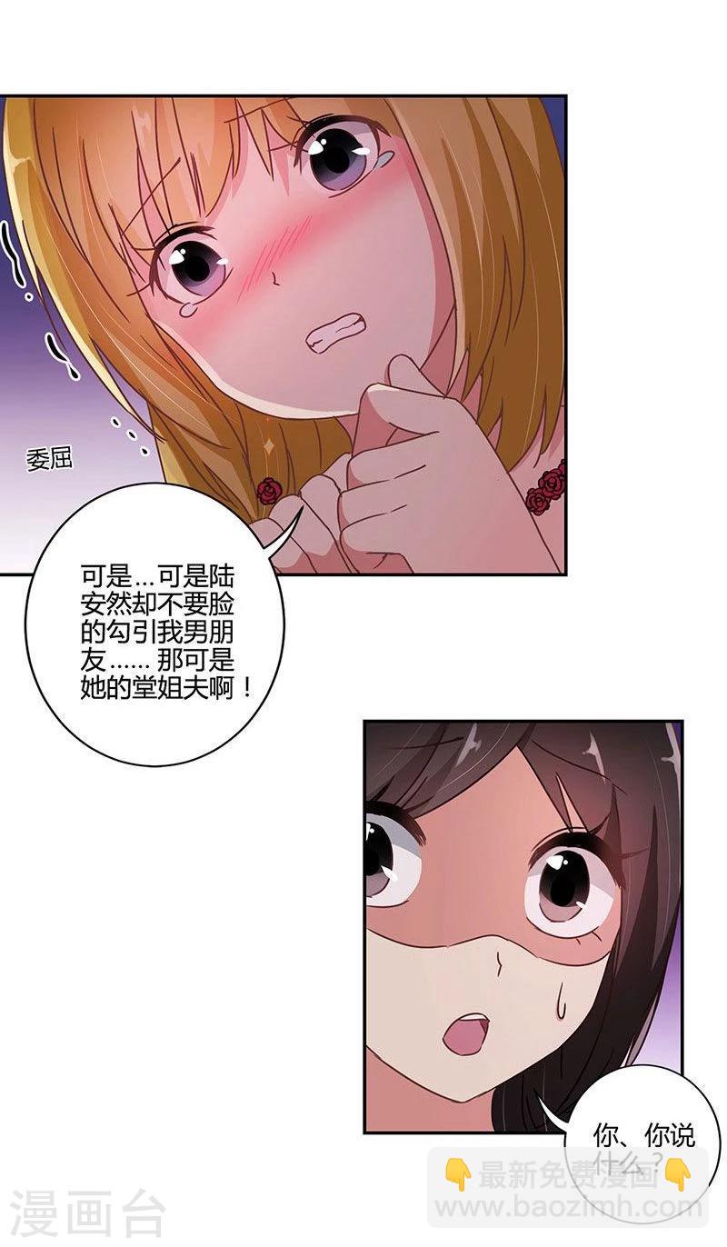 第91话-第94话