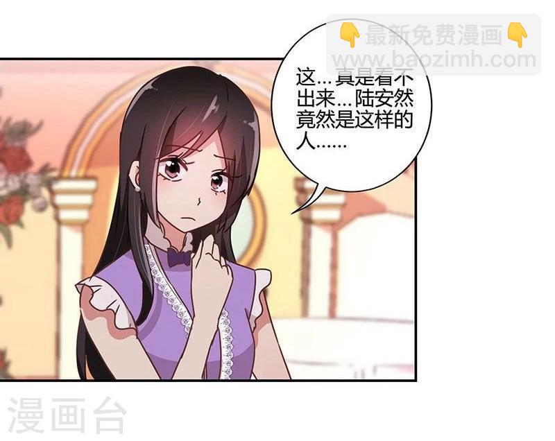 第91话-第94话