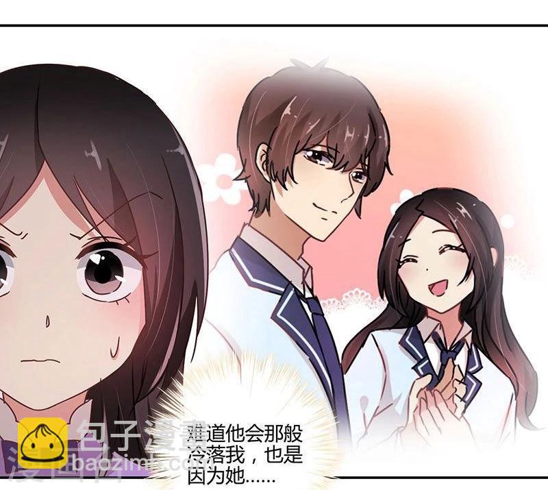 第91话-第94话