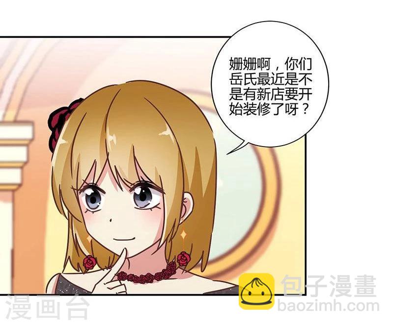 第91话-第94话