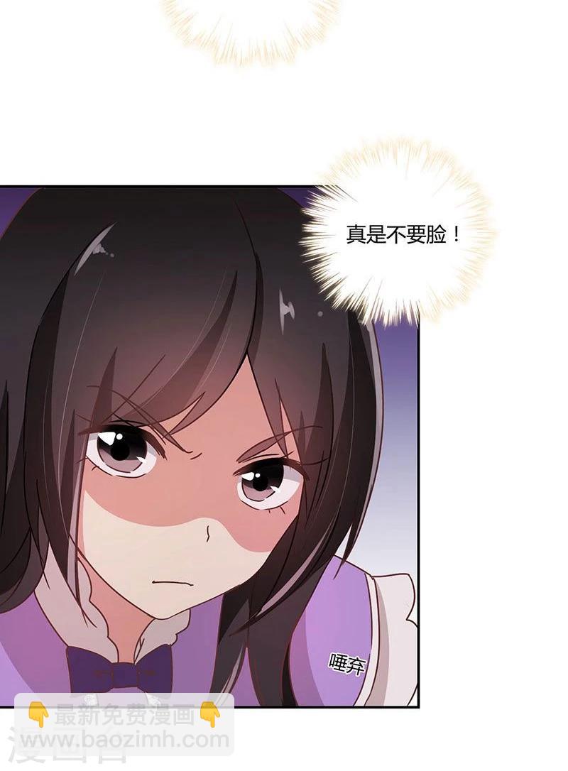 第91话-第94话