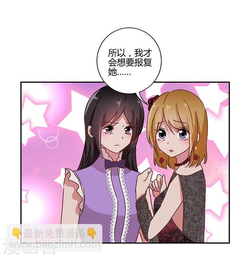 第91话-第94话