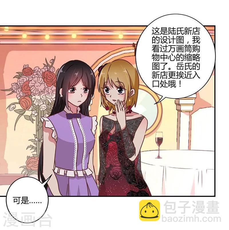 第91话-第94话