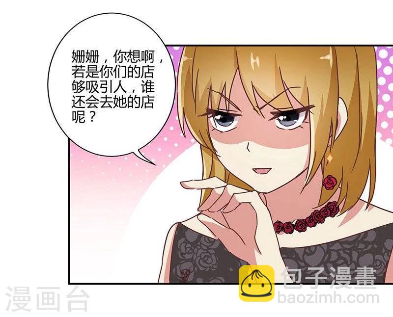 第91话-第94话
