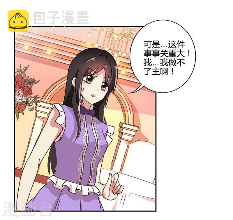 第91话-第94话