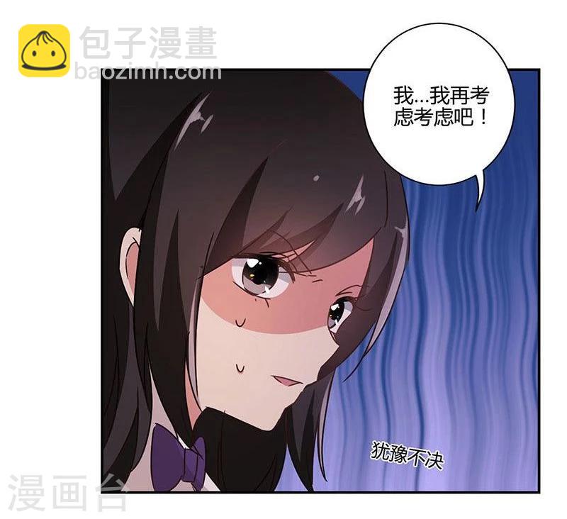 第91话-第94话