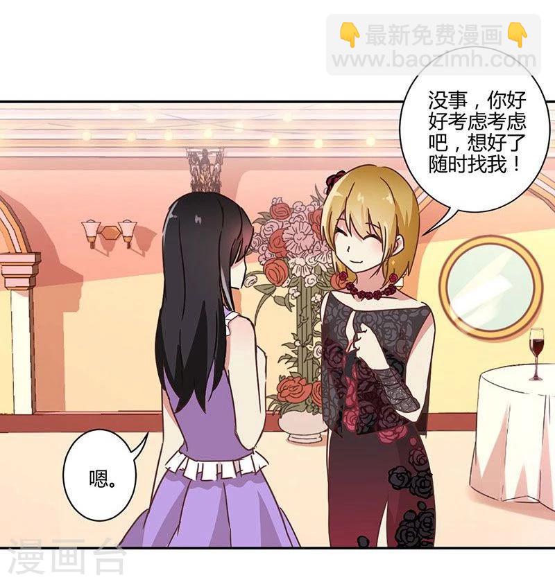 第91话-第94话