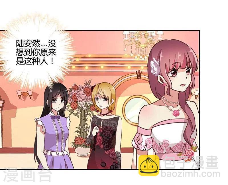 第91话-第94话