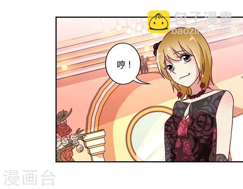 第91话-第94话