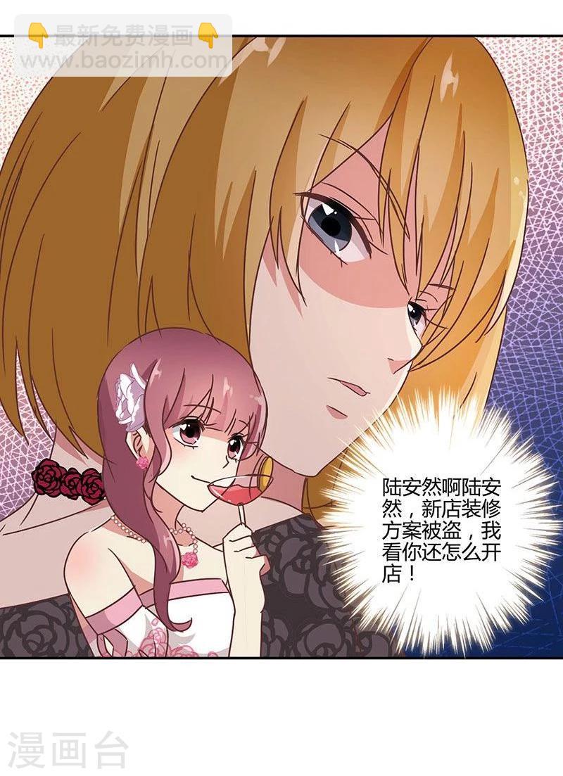 第91话-第94话