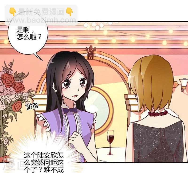 第91话-第94话