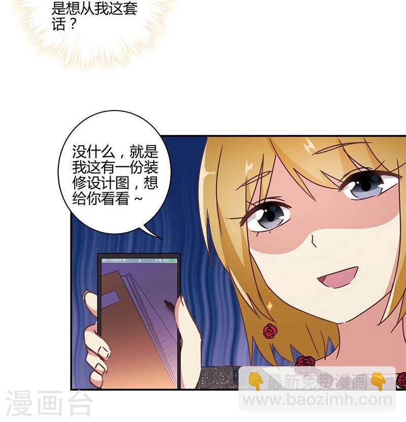第91话-第94话
