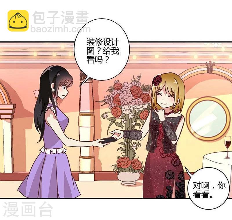 第91话-第94话