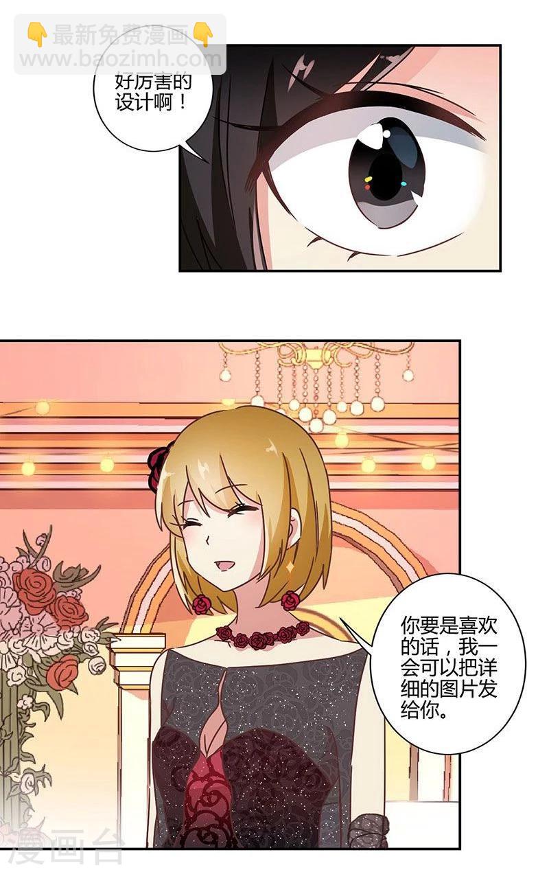 第91话-第94话