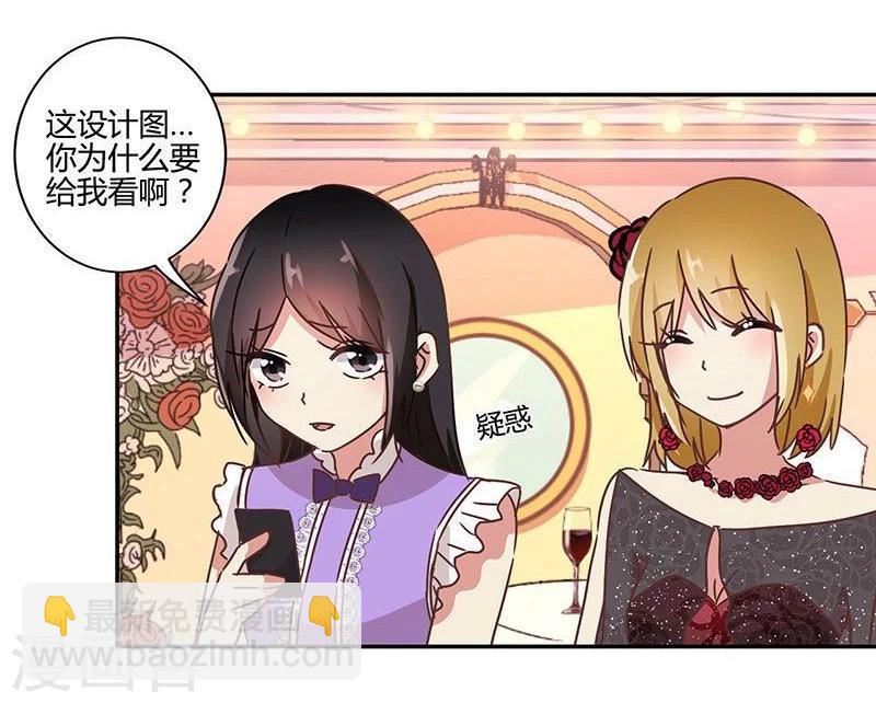 第91话-第94话