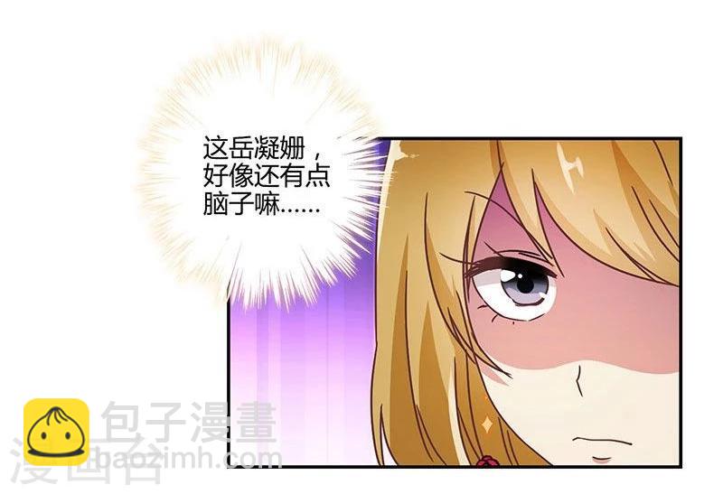 第91话-第94话