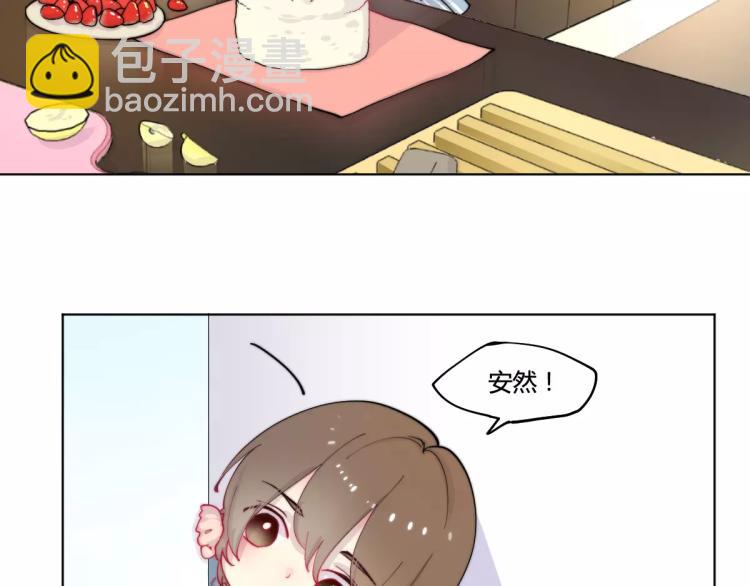 万画筒一周岁啦-第92话