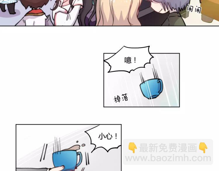 万画筒一周岁啦-第92话