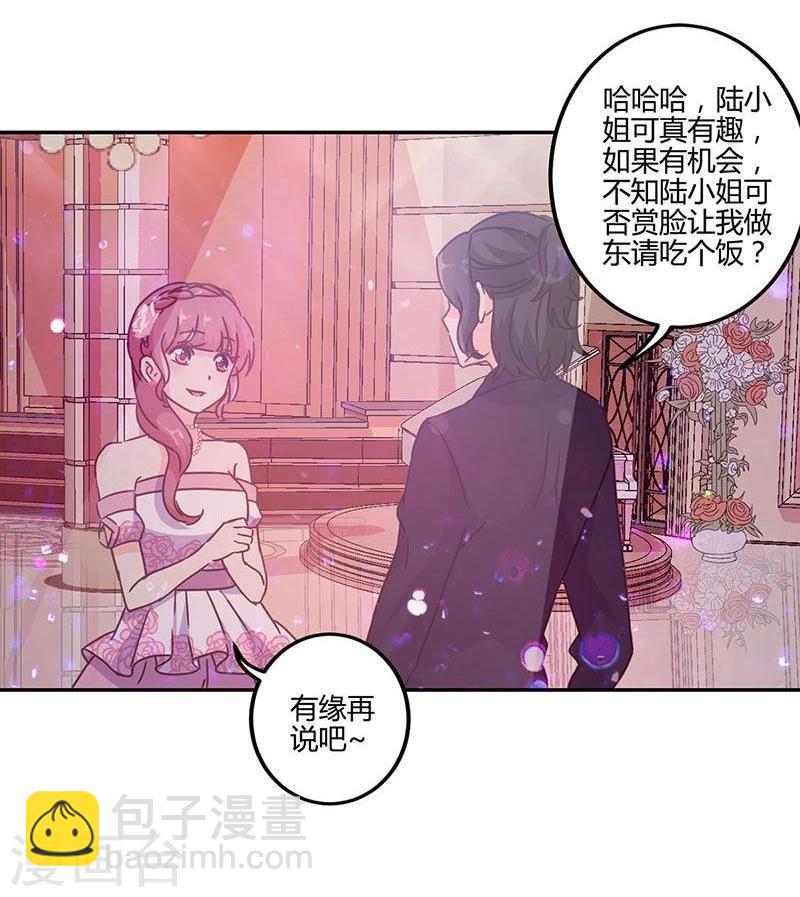 第93话-第96话