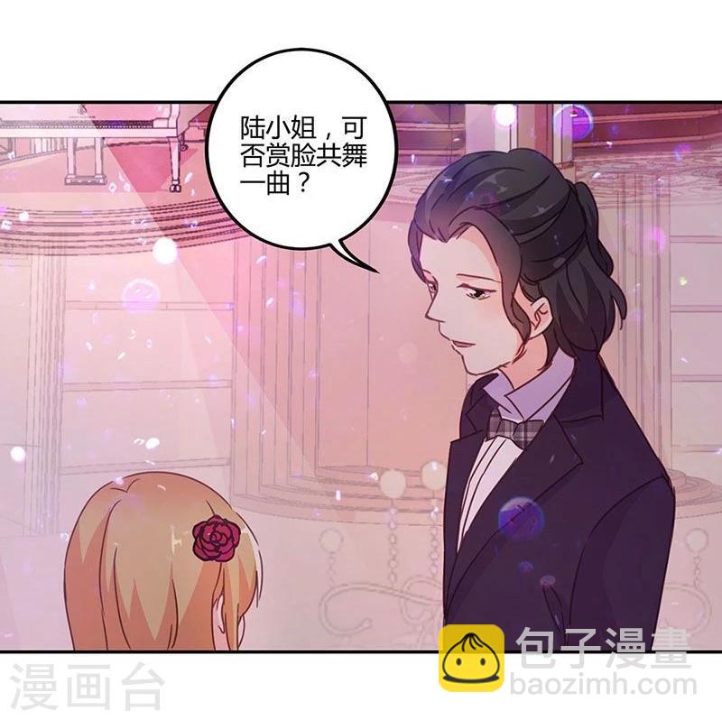第93话-第96话