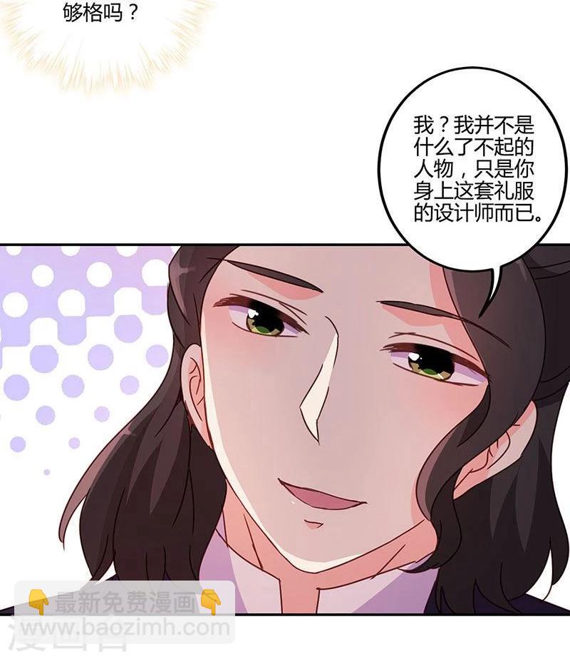 第93话-第96话