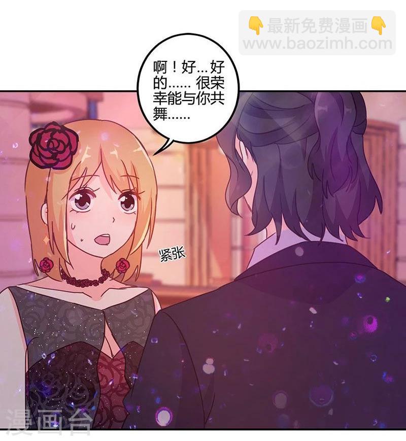 第93话-第96话