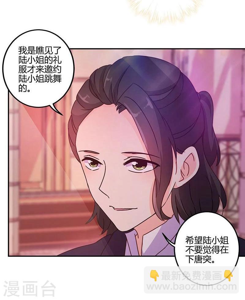 第93话-第96话