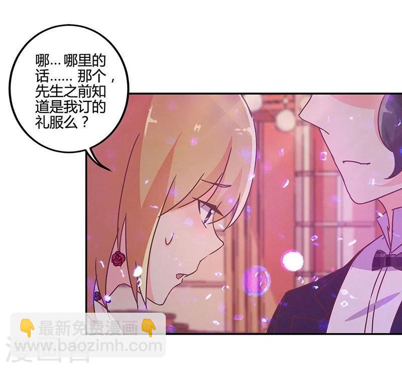 第93话-第96话