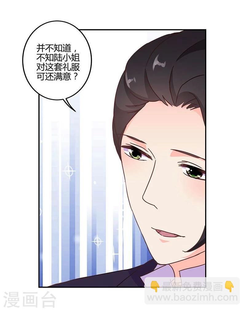 第93话-第96话