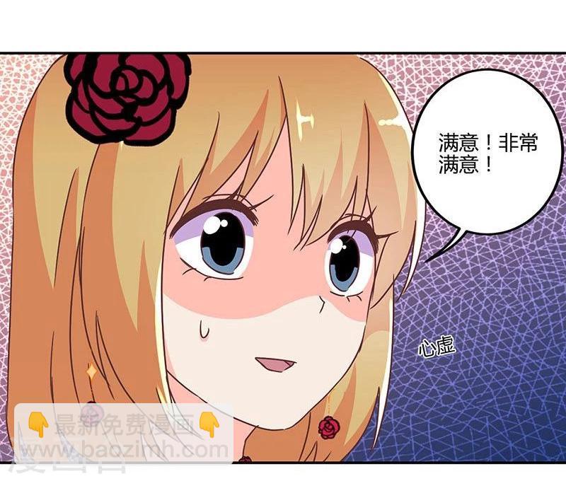 第93话-第96话