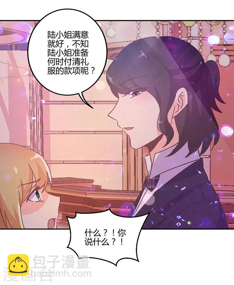 第93话-第96话