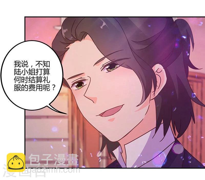 第93话-第96话