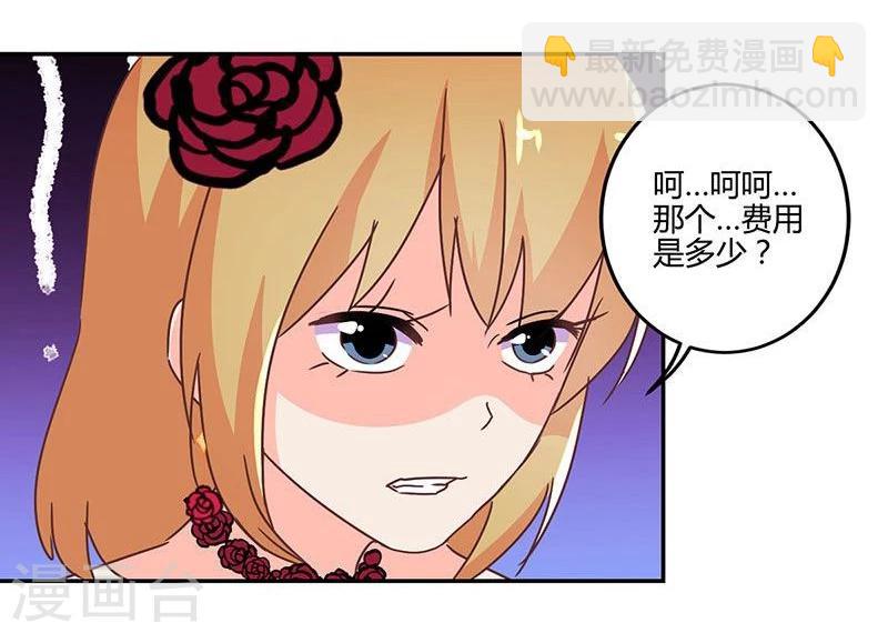 第93话-第96话