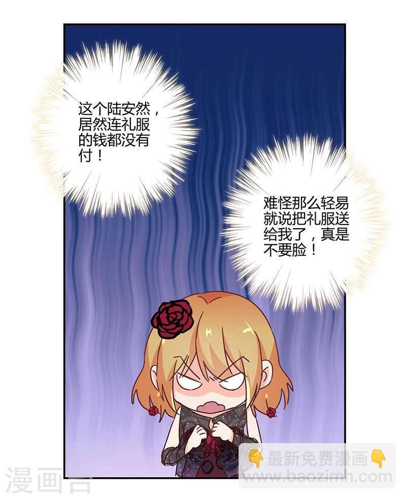第93话-第96话