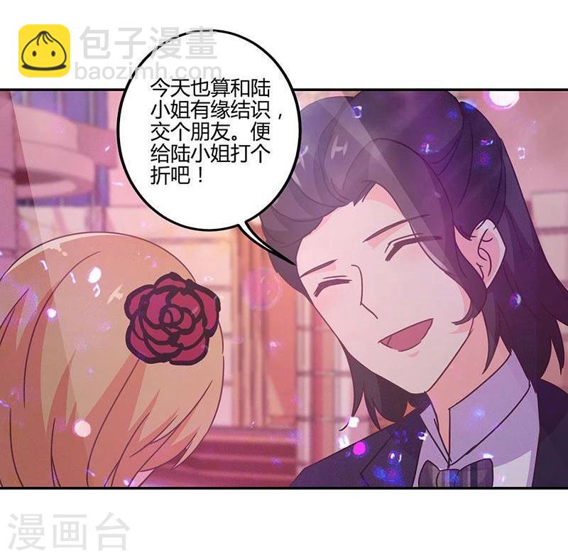 第93话-第96话