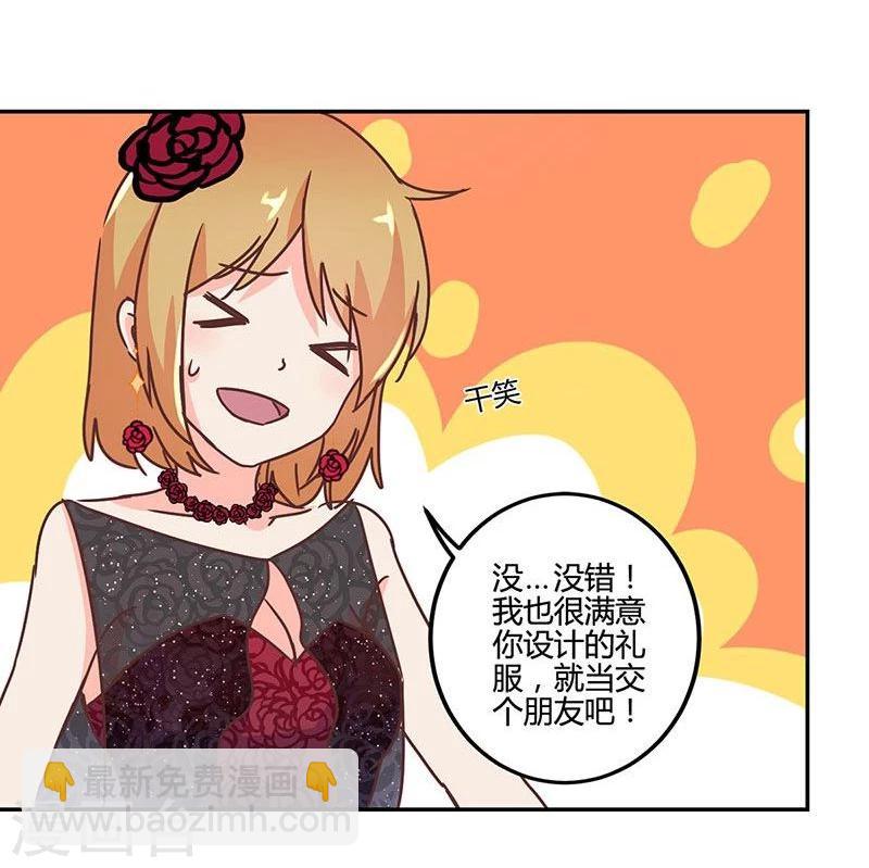 第93话-第96话