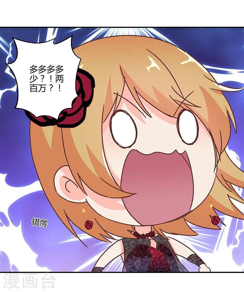 第93话-第96话