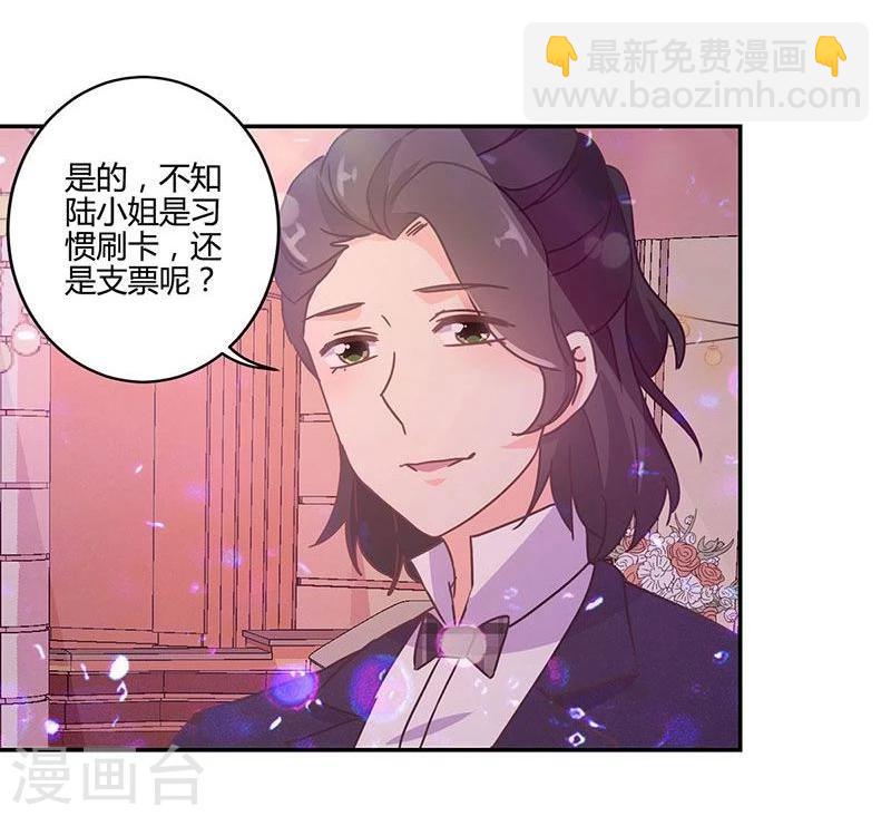 第93话-第96话