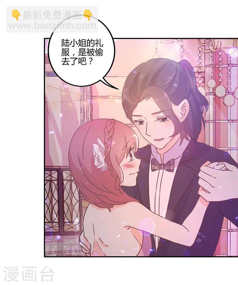 第93话-第96话