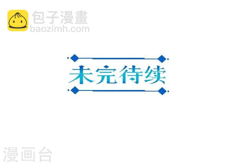 第93话-第96话