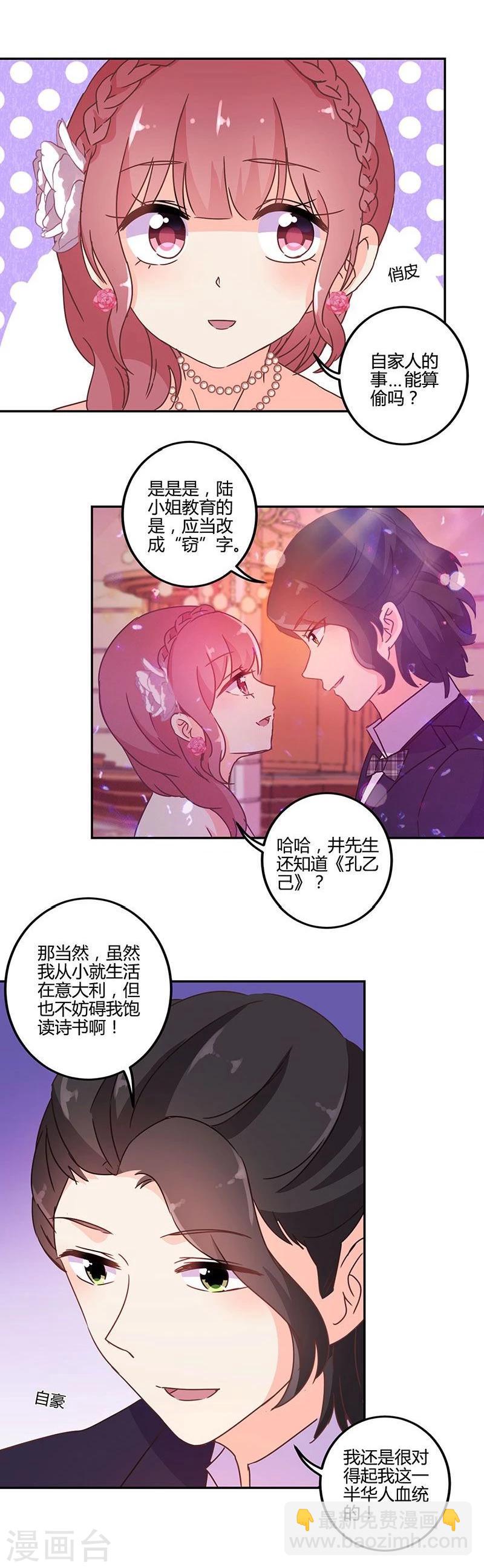 第93话-第96话