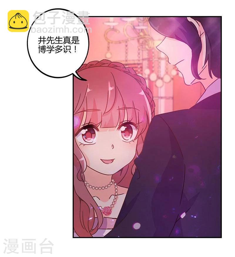 第93话-第96话