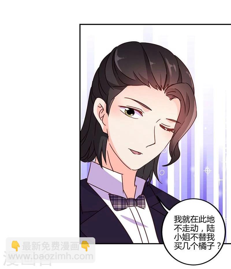 第93话-第96话