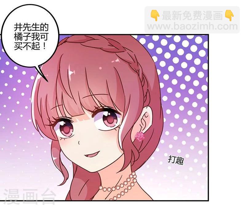 第93话-第96话