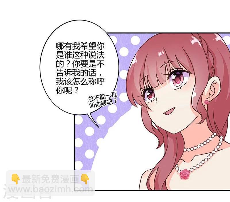 第95话-第98话